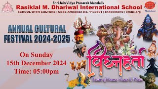 quotVIGHNAHARTAquot ANNUAL CULTURAL FESTIVAL 20242025 DAY 2 RMD INTERNATIONAL SCHOOL CHINCHWAD [upl. by Yecad]