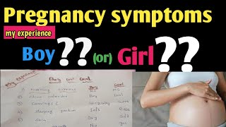 pregnant baby boy or girl symptoms in telugubaby boy or girl symptoms during pregnancyexperience [upl. by Aiuqet]