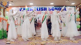 mulk ka samman rahega urdu Tarana act by class 5th VK English School Govandi Mumbai [upl. by Lema]