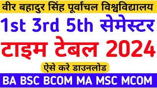 Vbspu Exam Date 2024Vbspu Ba Msc Ma 1st Semester Exam Date 2024Vbspu Samarth Portal Registration [upl. by Ennayrb]