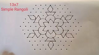 Masi madham Special Deepam sangu kolam 🌺 13x7 dots Simple Rangoli design 🌺 [upl. by Tsiuqram630]