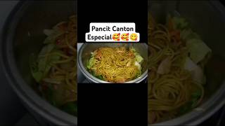 Pancit Canton Lutong Bahay Panlasang Pinoy lutongbahay panlasangpinoy cooking [upl. by Camp]