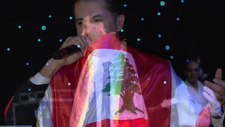 Ragheb Alama  Habibetna Ya Beyrouth  راغب علامة  حبيبتنا يا بيروت [upl. by Acirehs605]