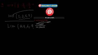 previousyearquestions maths rrb ntpc lcmhcf railwayexam [upl. by Everick]