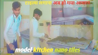 How to install a model kitchen in your home 2×2 kitchen menu stone fittings beautiful m [upl. by Liauqram]