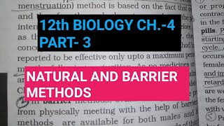 Class 12 biology chapter 4part 3natural amp barriers methodsstudy with farru [upl. by Carhart]