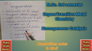 MSc 3rd Semester  OrganoTransition Metal Chemistry  Unit 5 Homogeneous Catalysis  syllabus [upl. by Jadwiga]