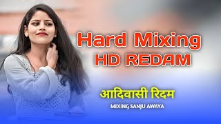 Adiwasi Hard Mixing Redham  Piyush Ki Redham Adiwasi  Adiwasi Timali Redham Loops 2024 [upl. by Caz631]