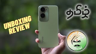 VIVO T3 Lite 5g  New Unboxing amp Review  Tamil [upl. by Nho]