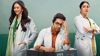 🤣😂Waw what a performance in movie doctor ji rakulpreetsingh aayushmaankhuranaaayushman comedy [upl. by Nemrac]