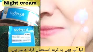 fade out advanced whitening night creamhonest review [upl. by Hosea]