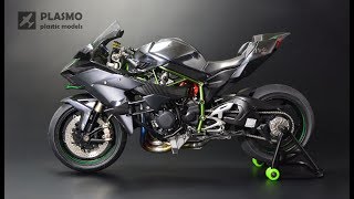 Kawasaki Ninja H2R  Tamiya 112  Motorcycle Model [upl. by Mavis423]