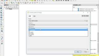 QGIS2161 把點Points 轉換為面Polygon [upl. by Dorcus]