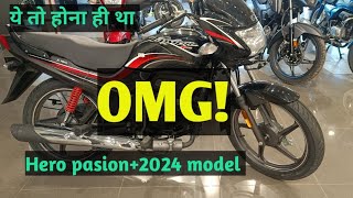 🔥Hero passion plus  Hero passion plus 2024 price ☝🏻💯 [upl. by Guy54]