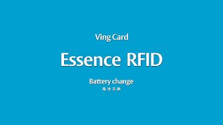 Vingcard Essence RFID Battery change（電池交換） [upl. by Rich]