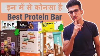 Which Is The Best Protein Bar For You Part 2 [upl. by Esyla477]