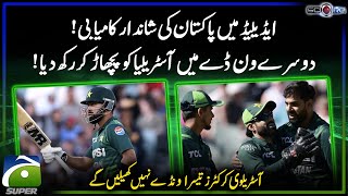 Pakistan outclassed Australia in Adelaide  Haris Raufs wonderful spells  Yahya Hussaini [upl. by Nnayelhsa942]