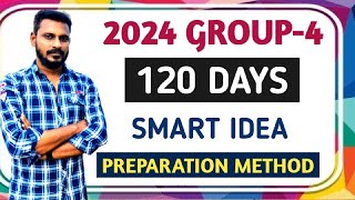 🏆2024 GROUP4 💥120 DAYS 💥 SMART IDEA 🎯PREPARATION METHOD 🎯 KRISHOBA ACADEMY🏆 [upl. by Anirdnajela]