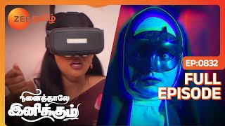 செத்து செத்து விளையாடுவோமா Game ஆ இது  Ninaithale Inikkum  Latest Full Ep 832  Zee Tamil [upl. by Idnak257]