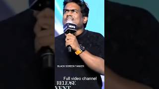 goat pre Release event yuvan speech  thalapathy Vijay goat movie [upl. by Nihhi953]