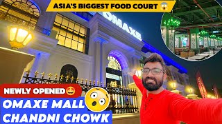 Omaxe Chowk Chandni Chowk  Omaxe Mall Largest Food Court 😍  Full Detail omaxechowk chandnichowk [upl. by Arihaj]