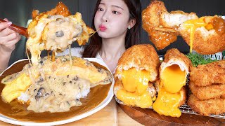 ASMR MUKBANG  꾸덕꾸덕 버섯크림오무카레 🤍 치즈폭탄돈까스 생선까스 먹방 Creamy Mushroom Omelette Curry amp Cheese Fish Cutlet [upl. by Attolrac]