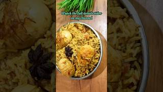 Egg biryani recipeEasy egg biryani shorts food viral [upl. by Remliw]