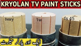 KRYOLAN TV PAINT STICKS  PARLOUR SECRET [upl. by Notyap]