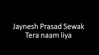 Fiji Kirtan Jaynesh Prasad Sewak Tera naam liya [upl. by Asha]