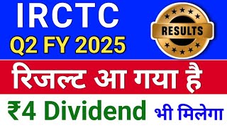 irctc share news today 🔥 irctc share latest news today 🔥 irctc share news [upl. by Ralip952]