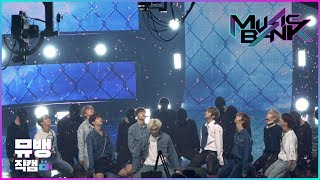 4K 풀캠 스트레이키즈Stray Kids 부작용Side Effects 직캠 뮤직뱅크Music Bank [upl. by Ayian]