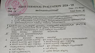 class 9 Malayalam ll  First term examination 202425 New silabus question papers important [upl. by Ameekahs]