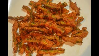 कारल्याची भजी  Karlyachi Bhaji  Maharashtrian Recipes [upl. by Boatwright]