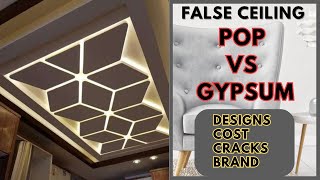 Gypsum Board Vs POP False Ceiling l Best Materials Brand amp Price 2024 l Best false Ceiling 2024 🔥🤞 [upl. by Ennirroc297]