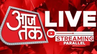 Aaj Tak LIVE TV Aaj Tak LIVE TV LOGSABHA 2024 LIVE RESULT [upl. by Verne58]