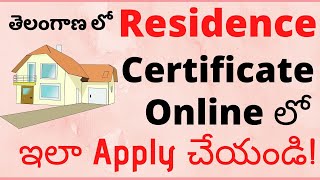 Residence Certificate in Telangana State  How to Apply Domicile Certificate Online from Meeseva [upl. by Yran]