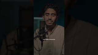 Undo Sakhi Oru Kula Munthiri  Cover By Fazal Rahman [upl. by Lodhia]