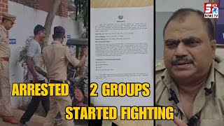 Gali Mein Gunda Banne Wale Naujawan Ab Jail Mein Hai  Hyderabad  Adl Dcp Ashwak Speaks [upl. by Lorilee324]