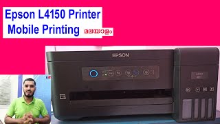 Epson L4150 Printer Mobile Printing II Full Video [upl. by Soilissav]