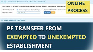 PF Transfer from Exempted to Unexempted Establishment [upl. by Ahtivak]