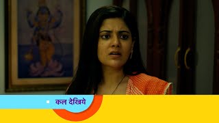 Sab Satrangi  Ep 40  Coming Up Next  सब सतरंगी [upl. by Galang210]