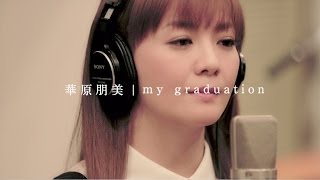 華原朋美  my graduation [upl. by Dougy]