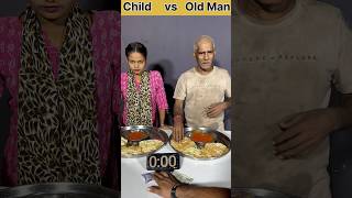 Child Vs Old Man Egg Omlette Eating Challenge 🤬  Winner Price 1100₹ Cash 🤑  Food Challenge food [upl. by Ricarda]