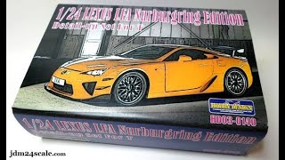 Unboxing Lexus LFA Nurburgring Edition set [upl. by Remy]