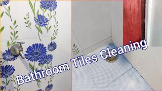 Cleaning Bathroom Tiles DIY Cleaners మురికిపట్టిన బాత్రూం టైల్స్ ఇలా శుభ్రం చేస్తే తళతళ మెరుస్తాయి [upl. by Allertse]