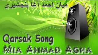 Mian Ahmad AghaQarsak SongDaroom Arman Imrooz [upl. by Annoed]