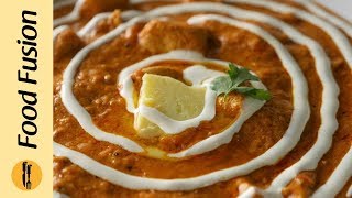 Instant Butter Chicken Recipe by Food Fusion [upl. by Canute]