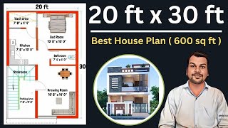 20 x 30 House Plan  20x30 House Design  20x30 Ghar ka Naksha  East Facing House Plan [upl. by Rihana]