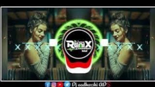 gondi song dj remix tapori mix new gondi song 2024 dj remix DJ aadharshi Remix headfone [upl. by Leopoldine]