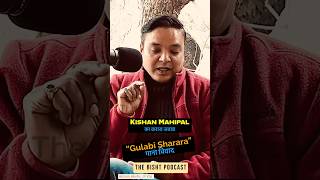 Singer Kishan Mahipal on gulabisharara inderarya copyright strike [upl. by Early]